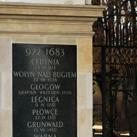 tablica na Grobie Nieznanego Żołnierza