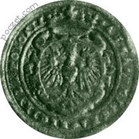 pieczęć herbowa (ok.1575)